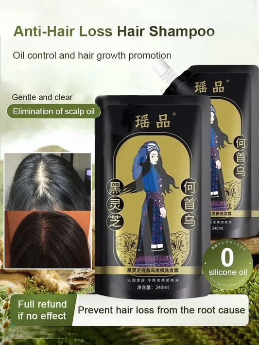 Ginger Plant Extract Anti-Hair Loss Shampoo - Hot Sale🔥